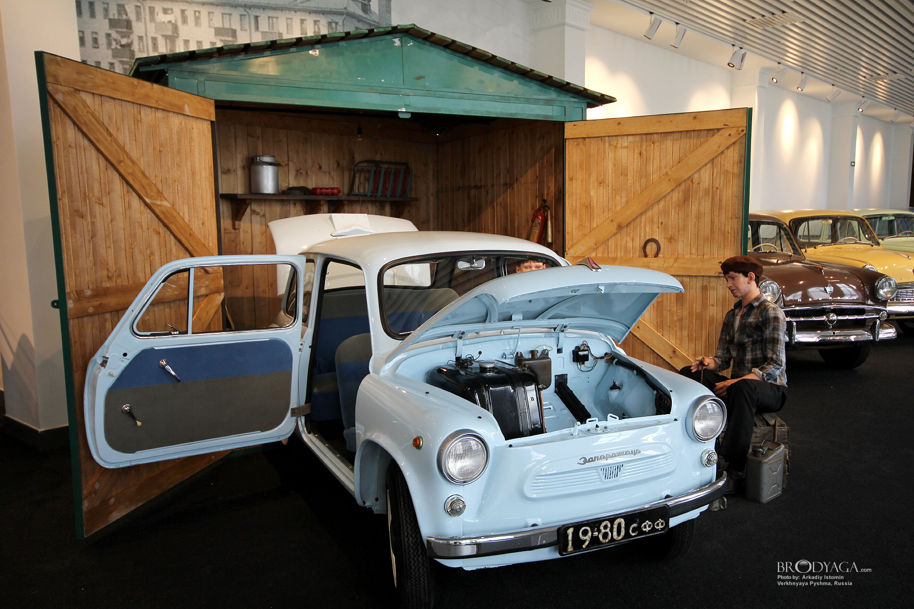 UMMC Auto Museum “XX century AUTO” Музей автомобильной техники УГМК «ХХ век АВТО»
